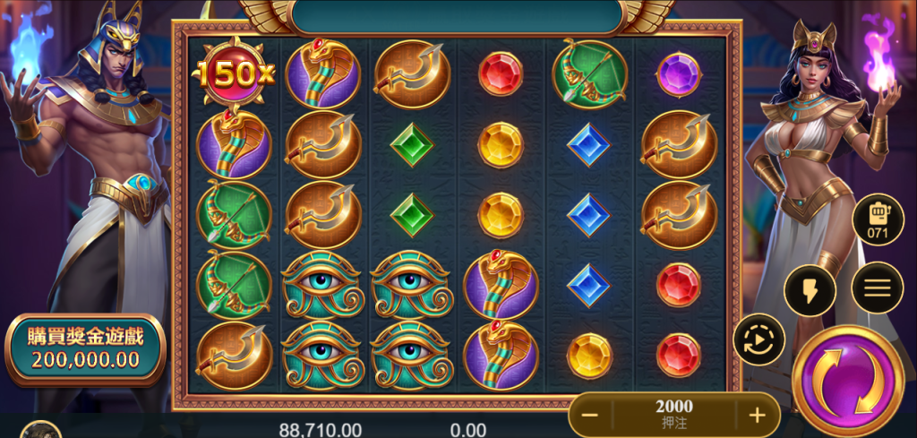 免費體驗零風險,ATG電子戰神賽特試玩版火熱來襲!